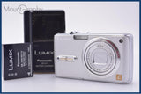 【動作保証】 パナソニック Panasonic LUMIX DMC-FX07 バッテリー、充電器付属 同梱無料 #my470