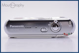 【動作保証】 パナソニック Panasonic LUMIX DMC-FX07 バッテリー、充電器付属 同梱無料 #my470