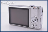 【動作保証】 パナソニック Panasonic LUMIX DMC-FX07 バッテリー、充電器付属 同梱無料 #my470