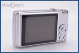 【動作保証】 パナソニック Panasonic LUMIX DMC-FX07 バッテリー、充電器付属 同梱無料 #my470