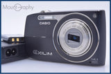 カシオ CASIO EXILIM EX-Z2300 5x バッテリー、充電器付属 同梱無料 #my474