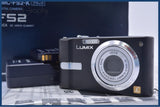 パナソニック Panasonic LUMIX DMC-FS2 元箱、バッテリー、充電器、取扱説明書付属 同梱無料 #my496