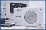 【動作保証】 パナソニック Panasonic LUMIX DMC-SZ10 12x 元箱、バッテリー、取扱説明書付属 同梱無料 #my504