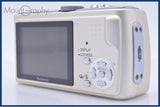 【動作保証】 パナソニック Panasonic LUMIX DMC-TZ1 10x 元箱、バッテリー、充電器、取扱説明書付属 同梱無料 #my505
