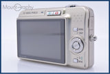 カシオ CASIO EXILIM EX-Z1080 3x 元箱、バッテリー、充電器、取扱説明書付属 同梱無料 #my506