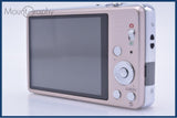 【美品・動作保証】 パナソニック Panasonic LUMIX DMC-FH8 5x 元箱、バッテリー取扱説明書付属 同梱無料 #my514