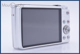 カシオ CASIO EXILIM EX-Z300 4x バッテリー付属 同梱無料 #my522