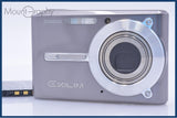 カシオ CASIO EXILIM EX-S500 3x 同梱無料 #my526