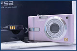 【動作保証】 パナソニック Panasonic LUMIX DMC-FS2 元箱、バッテリー、充電器、取扱説明書付属 同梱無料 #my528