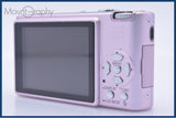 【動作保証】 パナソニック Panasonic LUMIX DMC-FS2 元箱、バッテリー、充電器、取扱説明書付属 同梱無料 #my528