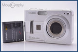 カシオ CASIO EXILIM EX-Z57 バッテリー付属 同梱無料 #my53