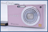 【動作保証】 パナソニック Panasonic LUMIX DMC-FX40 5x バッテリー付属 同梱無料 #my533