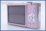 【動作保証】 パナソニック Panasonic LUMIX DMC-FX40 5x バッテリー付属 同梱無料 #my533