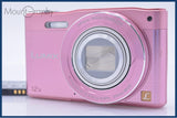 【動作保証】 パナソニック Panasonic LUMIX DMC-SZ8 12x バッテリー付属 同梱無料 #my536