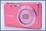 【動作保証】 パナソニック Panasonic LUMIX DMC-FX80 同梱無料 #my539