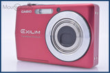 難あり カシオ CASIO EXILIM EX-Z700 3x 同梱無料 #my540