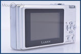 【動作保証】 パナソニック Panasonic LUMIX DMC-FX2 バッテリー付属 同梱無料 #my555