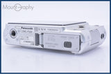 【動作保証】 パナソニック Panasonic LUMIX DMC-FS20 バッテリー、充電器付属 同梱無料 #my558