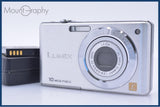 【動作保証】 パナソニック Panasonic LUMIX DMC-FS7 バッテリー、充電器付属 同梱無料 #my559