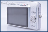 【動作保証】 カシオ CASIO EXILIM EX-Z1050 3x バッテリー、充電器付属 同梱無料 #my562