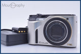 【動作保証】 カシオ CASIO EXILIM EX-FH100 10x バッテリー、充電器付属 同梱無料 #my564