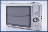 【動作保証】 カシオ CASIO EXILIM EX-Z1200 3x バッテリー、充電器付属 同梱無料 #my570