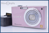 パナソニック Panasonic LUMIX DMC-FX40 5x バッテリー、充電器付属 同梱無料 #my576