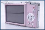 パナソニック Panasonic LUMIX DMC-FX40 5x バッテリー、充電器付属 同梱無料 #my576