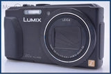 パナソニック Panasonic LUMIX DMC-TZ40 20x 同梱無料 #my577