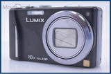 難あり パナソニック Panasonic LUMIX DMC-TZ20 16x 同梱無料 #my578