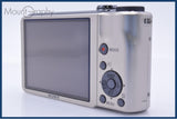 【動作保証】 ソニー SONY Cyber-shot DSC-HX5 10x バッテリー、充電器付属 同梱無料 #my582