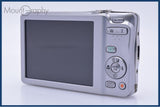 富士フイルム FUJIFILM FinePix JX690 5x バッテリー、充電器付属 同梱無料 #my586