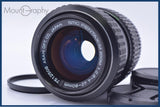 【動作保証】 ペンタックス PENTAX SMC PENTAX-M ZOOM 40-80mm F2.8-4 前後キャップ&レンズフィルター付 同梱無料 #my591