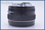 【美品・動作保証】 キヤノン Canon EF 50mm F1.4 前後キャップ&フード付 同梱無料 #my592
