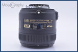 【動作保証】 ニコン Nikon AF-S Micro NIKKOR 40mm F2.8 G DX 前後キャップ付 同梱無料 #my593
