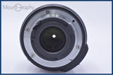 【動作保証】 ニコン Nikon AF-S Micro NIKKOR 40mm F2.8 G DX 前後キャップ付 同梱無料 #my593