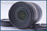 【動作保証】 タムロン TAMRON Di II 18-270mm F3.5-6.3 VC 前後キャップ付 ニコンF用(AF) 同梱無料 #my594