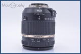 【動作保証】 タムロン TAMRON Di II 18-270mm F3.5-6.3 VC 前後キャップ付 ニコンF用(AF) 同梱無料 #my594