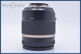 【動作保証】 タムロン TAMRON Di II 18-270mm F3.5-6.3 VC 前後キャップ付 ニコンF用(AF) 同梱無料 #my594