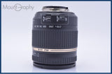 【動作保証】 タムロン TAMRON Di II 18-270mm F3.5-6.3 VC 前後キャップ付 ニコンF用(AF) 同梱無料 #my594
