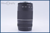 難あり キヤノン Canon ZOOM EF 75-300mm F4-5.6 III 前後キャップ付 同梱無料 #my595