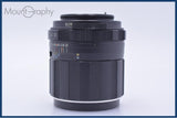 【動作保証】 ペンタックス PENTAX super-Takumar 105mm F2.8 後期型 前後キャップ付 同梱無料 #my596