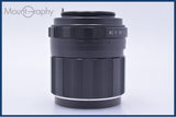 【動作保証】 ペンタックス PENTAX super-Takumar 105mm F2.8 後期型 前後キャップ付 同梱無料 #my596