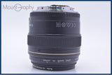 【動作保証】 キヤノン Canon EF 85mm F1.8 USM 前後キャップ付 同梱無料 #my600