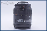 【動作保証】 ニコン Nikon AF NIKKOR 28-85mm F3.5-4.5 前後キャップ&レンズフィルター付 同梱無料 #my601