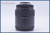 【動作保証】 ニコン Nikon AF NIKKOR 28-85mm F3.5-4.5 前後キャップ&レンズフィルター付 同梱無料 #my601