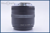キヤノン Canon COMPACT-MACRO EF 50mm F2.5 前後キャップ&レンズフィルター付 同梱無料 #my604