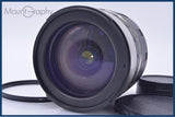 【美品・動作保証】 タムロン TAMRON AF LD 28-300mm F3.5-6.3 MACRO 前後キャップ&レンズフィルター付 ニコンF用(AF) 同梱無料 #my605
