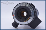 難あり シグマ SIGMA 170-500mm APO f5-6.3 前後キャップ&レンズフィルター付 キヤノンEF用(AF) 同梱無料 #my606