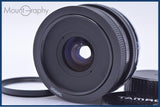 【美品・動作保証】 タムロン TAMRON BBAR MC 75° 28mm F2.5 前後キャップ&レンズフィルター付 ニコンF用(MF) 同梱無料 #my608